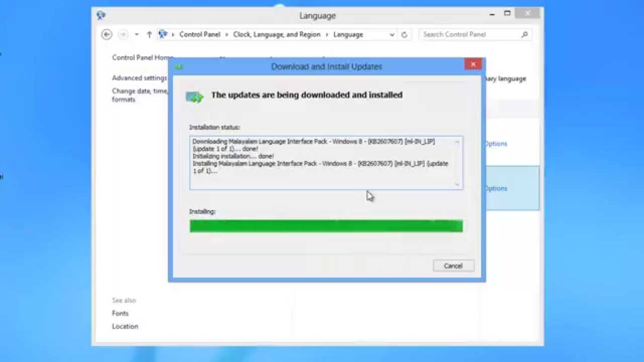 Windows xp mui pack deutsch download free